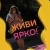 Ксения Манаенкова